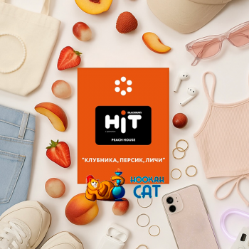 Заказать кальянный табак BlackBurn HIT Peach House (БлэкБерн Хит Клубника Персик Личи) 30г онлайн с доставкой всей России